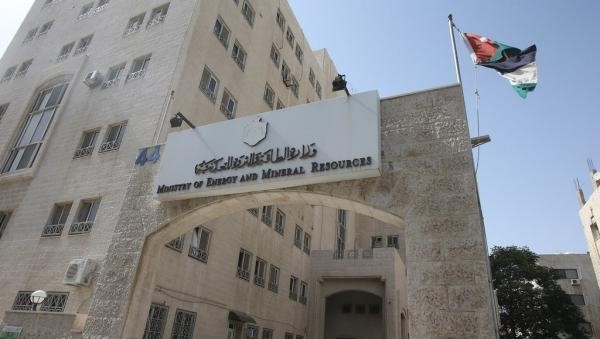الطاقة: ارتفاع أسعار المشتقات النفطية عالميا